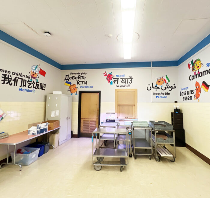 Ben Franklin Elementary school cafeteria wall graphics